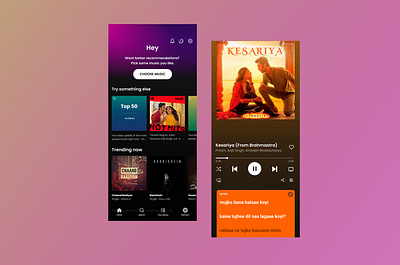 SPOTIFY branding ui