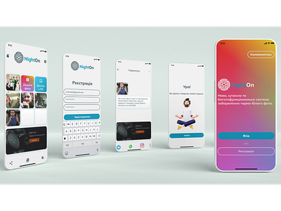 NightOn - Photo app app application branding dashboard design graphic design illustration landing logo photo program typography ui ux vector web design