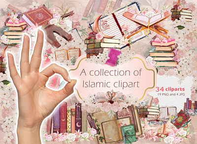 Islamic Clipart Sublimation Set • Watercolor Floral Books png. book book illustration commercial use elements design floral books png file holy quran islamic digitalart planner digital sticker ramadan mubarak watercolor clipart png watercolor effct.