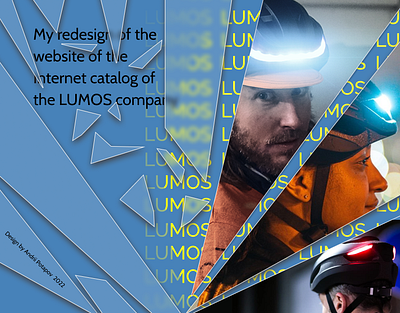 LUMOS branding design graphic design landing logo ui ux uxui web design