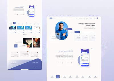 Case Study- Web Site Ostadyar- Tutorial- Application application branding canada casestudy design graphic design illustration iran logo persian rezabaratzadeh rezauix tutorial ui uiux uix ux webdesign website