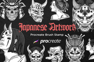 30 Japanese Mask Geisha Samurai Procreate Brushes procreate lettering
