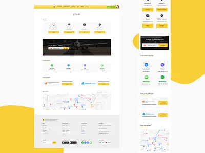 Contact Page 3d branding design figma illustration logo typography ui ux vector