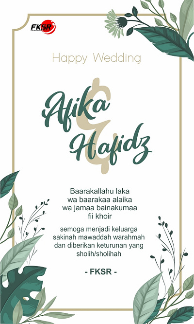 Poster Wedding app branding design flyer graphic design illustration logo poster typography ui ux vector