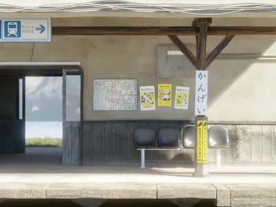 Japanese Train Station 3d blender design graphic design illustration station tarin