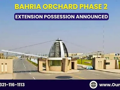 Bahria Orchard bahria orchard