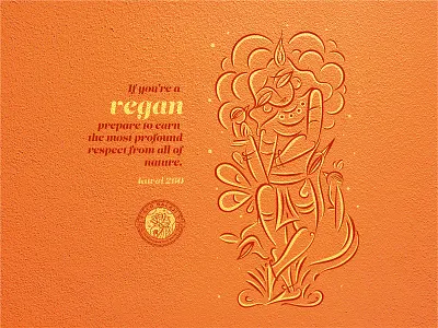 Vegetarianism - Krishna bengal pattachitra iconography illustration indian folk art indian god indian illustration krishna scd balaji tamil thirukkural thirukkural illustration vegan திருக்குறள்