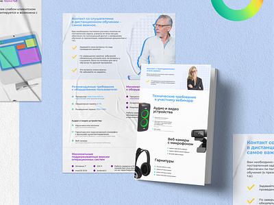 Polygraphy design digital art graphic design illustration typography vector