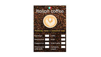 Coffee menu for vending business ( cafe / bar / restaurant) banner bar beans branding cafe coffee coffee beans coffee menu design figma graphic design photoshop ps restaurant roaster