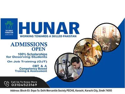 INSTITUTE STANDBY BANNER branding graphic design institute banner standby banner