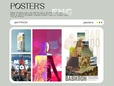 Posters branding design figma graphic design illustration logo moruga ui ux vector