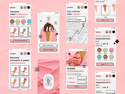 Mobile App: iOS Android UI - Ice cream delivery delivery design food food delivery ice cream minimal mobile app ui ux web website