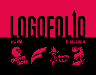 Logofolio vol.5 l Logo collection collection graphic design illustration logo logofolio logos logotype