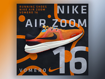 Concept Banner Design for Nike banner banner design design graphic design