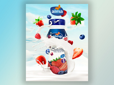 Alma Jogurt Concept Banner Design banner banner design design graphic design
