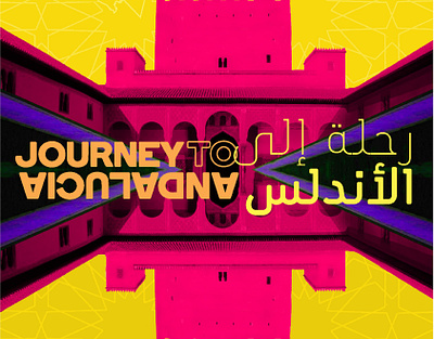 'Journey to Andalucia' - event identity branding design graphic design typography