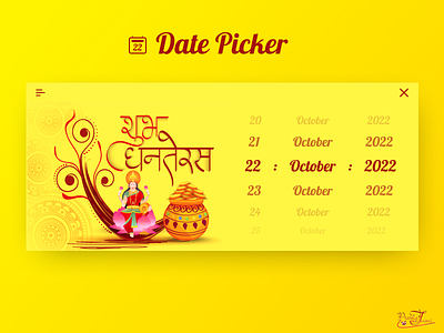 Date Picker - DailyUI_080 3d animation branding dailylearning dailyui design graphic design illustration logo motion graphics ui uichallenge uidesign uidesigner ux