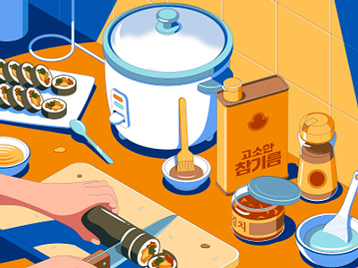 Style study: Making Gimbap contrast food illustration isometric kimbap kitchen korea korean mood shadows