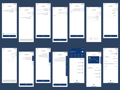Opening Bank Account app design ui ux