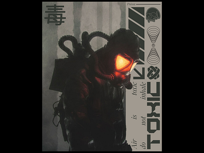 Toxic acid aciddesign cool design edgy edgydesign graphic design mask shapes skull toxic vintage zrixioc