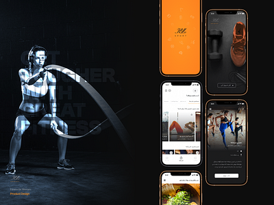 Hyl sport-Fitness App app cardio coach crossfit exercise fitness fitness app fitness ui gym gym app health mobile mobile app mobile fitness app muscle popular sport ui ux workout