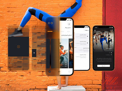 Hyl sport-Fitness App (wireframe) app cardio crossfit exercise fitness fitness app gym gym app healthcare interface mobile mobile app mobile fitness app mobile sport sport sport app ui workout