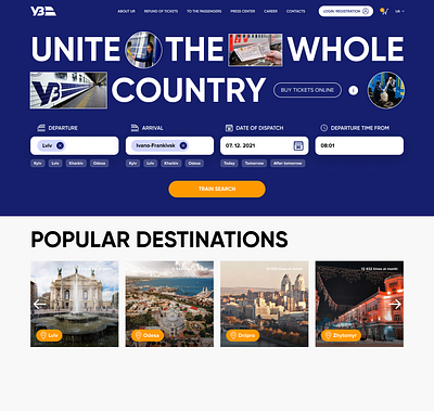 Ukrainian Railway Web page design graphic design landing landing page site ui uiux ukraine ukrainian web