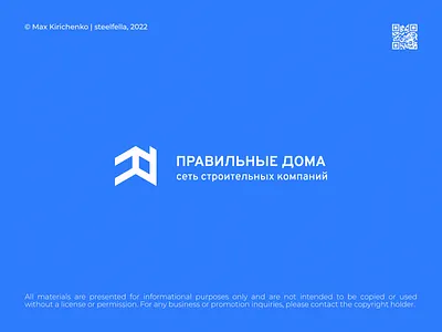 Правильные дома | Logotype blue logo brand identity branding building logo construction logo flat flat logo house logo logo logo design logodesign logotype minimal minimal logo modern logo