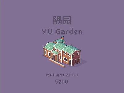 Pixel | Yu Garden architecture aseprite building design pixel pixelart space