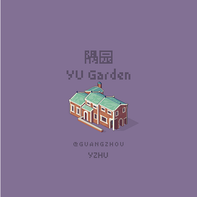 Pixel | Yu Garden architecture aseprite building design pixel pixelart space