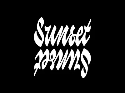 Hand lettering. Calligraphy. Sunset apparel design branding calligraphy design free graphic design handlettering illustration letter lettering ligature logo logotype script streetwear type typo typography vector