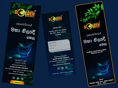 Product Label branding graphic design illustration label label design logo motion graphics vector vectorart