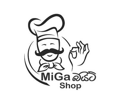 Restaurant Logo branding graphic design illustration logo logo design logo maker restaurant sinhala logo vector drawing vectorart
