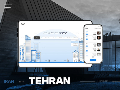 Dariush Real estate (mobile app & Website) agency agent apartments application branding design home illustration interface design iran logo property real estate resident tehran ui uiux ux vector website