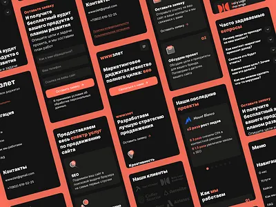 wwwzlet — Digital Marketing Agency (Concept) design digital agency figma icons landing page marketing ui ux