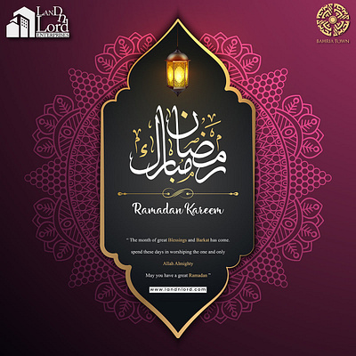 Ramadan Mubarak Social Media Post Design branding design fasting graphic design illustration islam islamic month islamic post muslim namaz ramadan ramadan mubarak ramzan ramzan mubarak typography