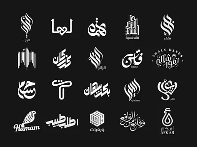 Logo Folio arabic letter calligraphy arabic design logo logo arabic logo folio logos تصميم شعارات