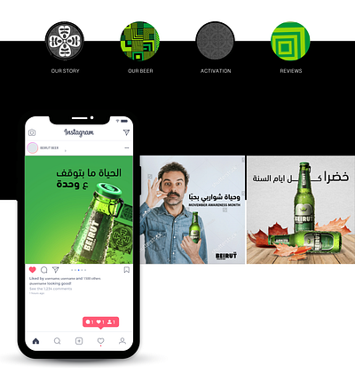 Beer social media adobe beer beirut bottle brand concept design digital graphic design green guidelines identity instagram posts social media