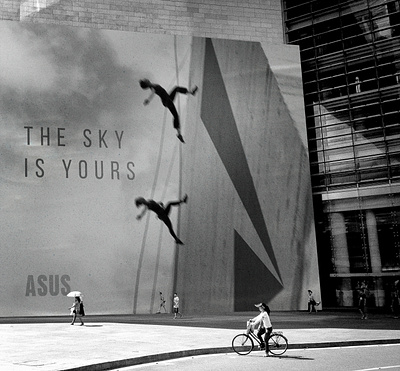 ASUS Conceptual Rebranding Billboard adobe brand identity branding design logo logotype minimal minimalist