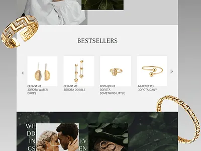 Luxury Jewelry branding design typography ui