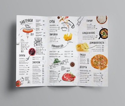 Menu branding graphic design