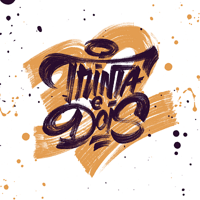 HBD to me :) hbd ipadpro letras lettering letters procreate texture