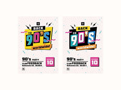 Back to 90's worldwide 90s back to 90s branding club cover design flyer graphic design icon icon set illustration logo music nostalgic party poster retro theme vector vibe