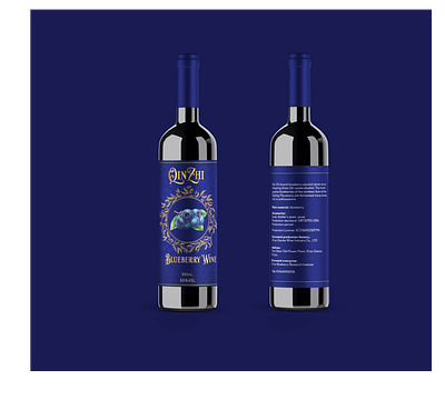 Qin Zhi Blueberry Wine Label Design beer label bottle label design brandy label can label champagne gin label juice label liquor logo design product label design rum tequila label vodka water bottle water label whisky label wine label