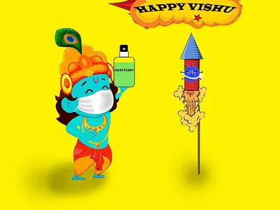 Vishu Poster