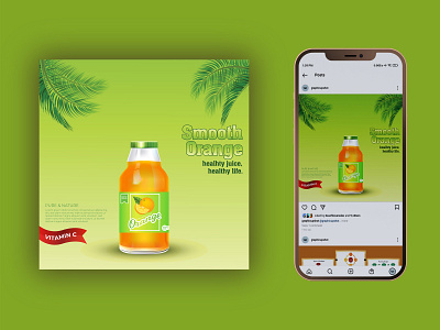 Orange Juice Post Template With Motion 2d 2d animation animation animatons branding branding design graphic design graphicdesign illustration instagram ads motion motion design motion graphics promotion promotional ads templates