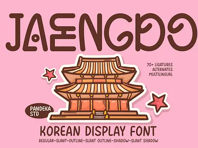 Jaengdo - Korean Display Typeface digital