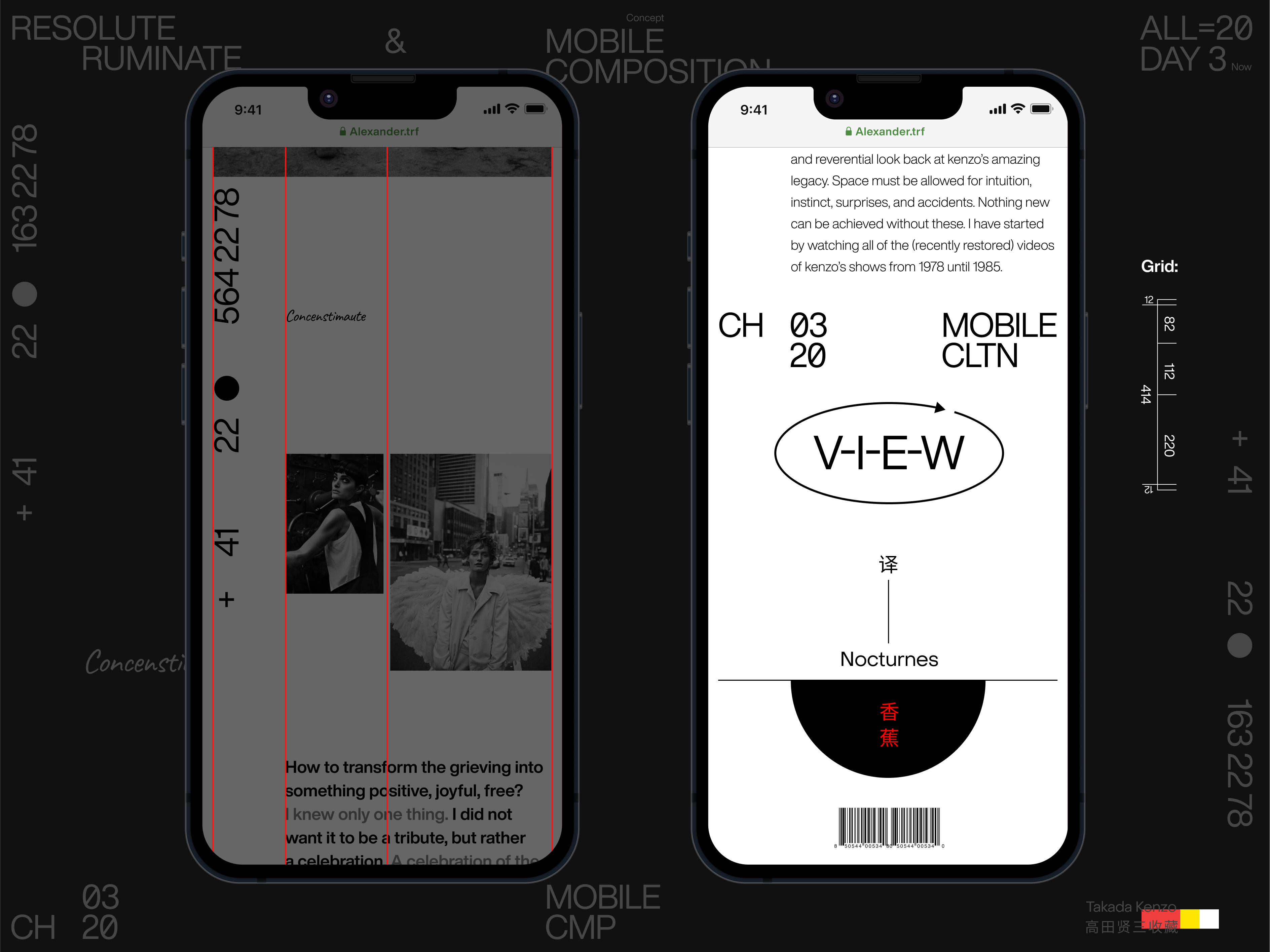 Resolute ruminate collection by Alex Trifanchev on Dribbble