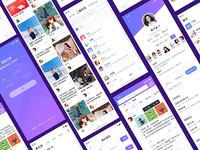 社交app app ui