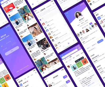 社交app app ui